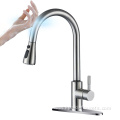 Sensor Brushed Nickel Touchless Faucet